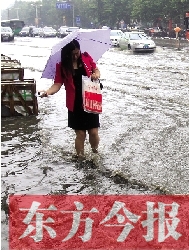 又是建設(shè)路與嵩山路，唉，每年雨季我都這么過