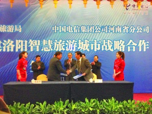 一部手機(jī)一張銀聯(lián)卡，就能暢玩牡丹城