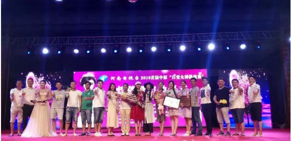 大賽總導(dǎo)演王軍嶺先生親臨現(xiàn)場，為報名點指導(dǎo)工作