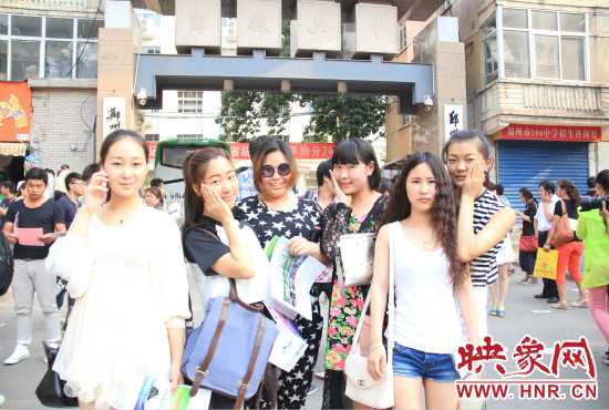畢業(yè)和同學(xué)一起去旅行是不少考生的選擇。