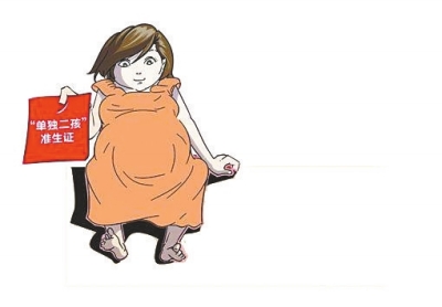 數(shù)據(jù)顯示，一個(gè)多月里，前來(lái)申領(lǐng)的夫婦中自由職業(yè)者居多