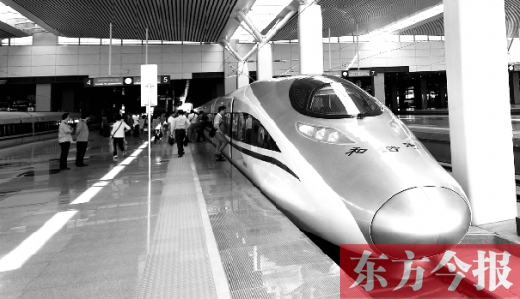 　　根據國家鐵路總公司的要求，鄭州鐵路局也已經放開了動車組的冠名