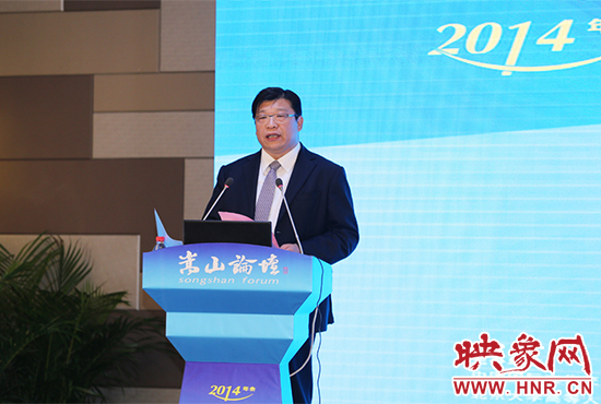 河南省副省長張廣智致閉幕詞。