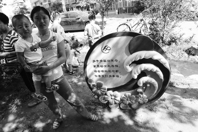 是否再要第二個孩子，對于部分單獨夫婦來說，仍是個問題。