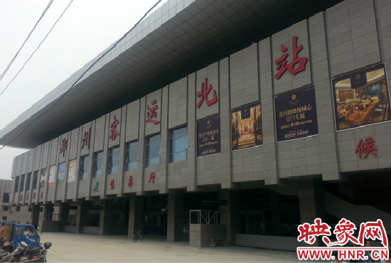 鄭州新客運(yùn)北站將于9月26日投入試運(yùn)行。