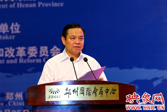 省委常委、常務(wù)副省長李克致辭