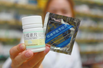 不少品種的低價藥，市民不一定能買得到。