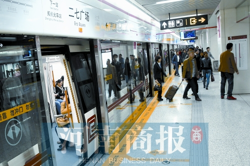 現(xiàn)在，大家出行習慣坐地鐵
