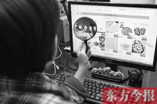 5月份剛開(kāi)館的“淘寶·特色中國(guó)”河南館，也加入了“雙十一”大潮