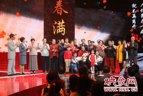 “隴海大院”入選“感動(dòng)中國(guó)”2014年度人物。