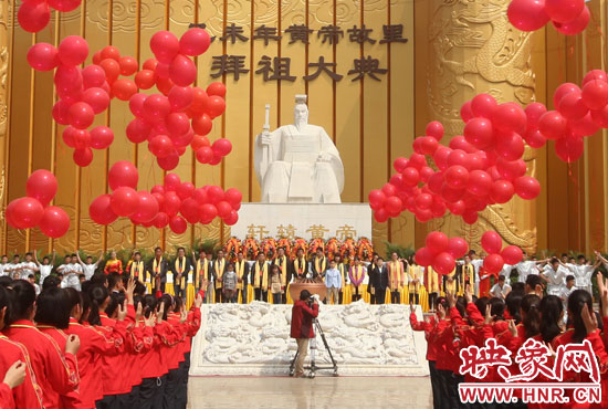4月20日，乙未年黃帝故里拜祖大典進行了彩排。