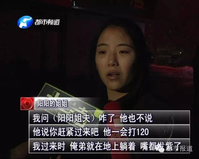 悲??！15歲男孩上網(wǎng)5小時(shí)后猝死，事發(fā)鄭州 | 這些原因可能導(dǎo)致上網(wǎng)猝死，戳...