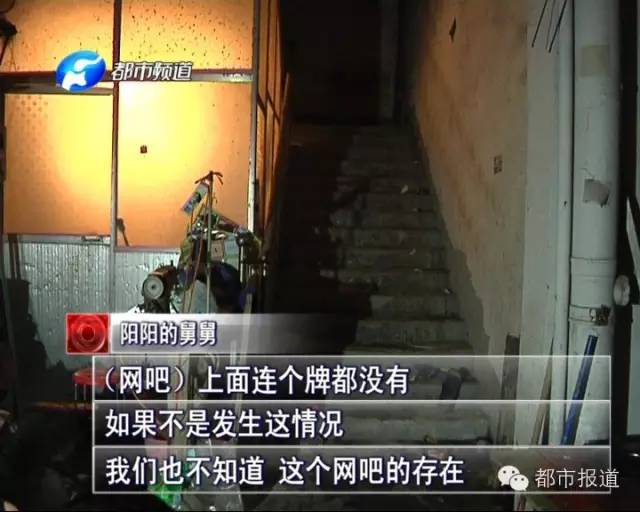 悲??！15歲男孩上網(wǎng)5小時(shí)后猝死，事發(fā)鄭州 | 這些原因可能導(dǎo)致上網(wǎng)猝死，戳...