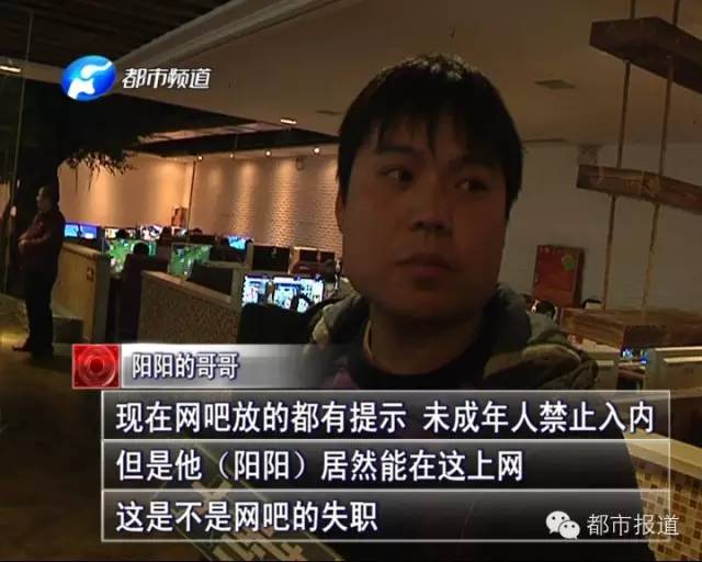悲劇！15歲男孩上網(wǎng)5小時(shí)后猝死，事發(fā)鄭州 | 這些原因可能導(dǎo)致上網(wǎng)猝死，戳...