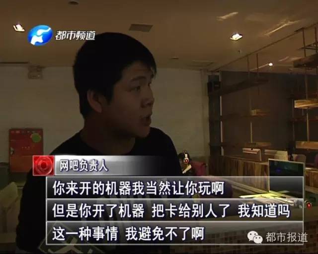 悲??！15歲男孩上網(wǎng)5小時(shí)后猝死，事發(fā)鄭州 | 這些原因可能導(dǎo)致上網(wǎng)猝死，戳...