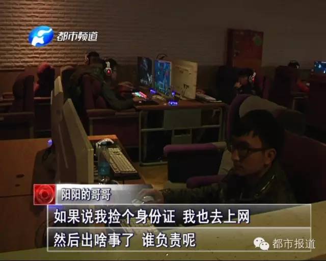 悲??！15歲男孩上網(wǎng)5小時(shí)后猝死，事發(fā)鄭州 | 這些原因可能導(dǎo)致上網(wǎng)猝死，戳...