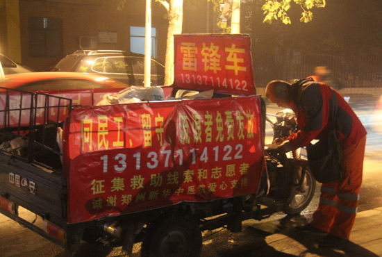 鄭州繁華的夜晚很美，但孫德坤卻無(wú)暇享受