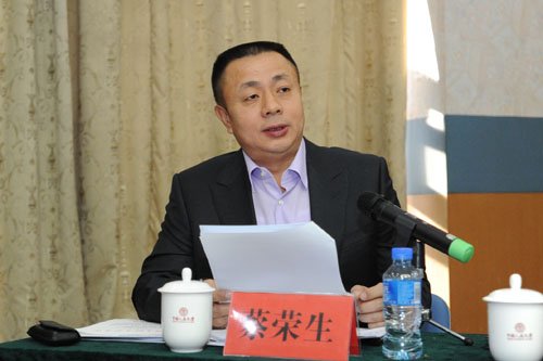 蔡榮生正在發(fā)言。資料圖片