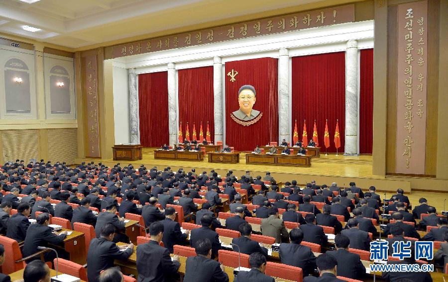 據(jù)朝中社12月9日提供的照片顯示，12月8日，朝鮮勞動(dòng)黨中央政治局?jǐn)U大會(huì)議在平壤舉行。