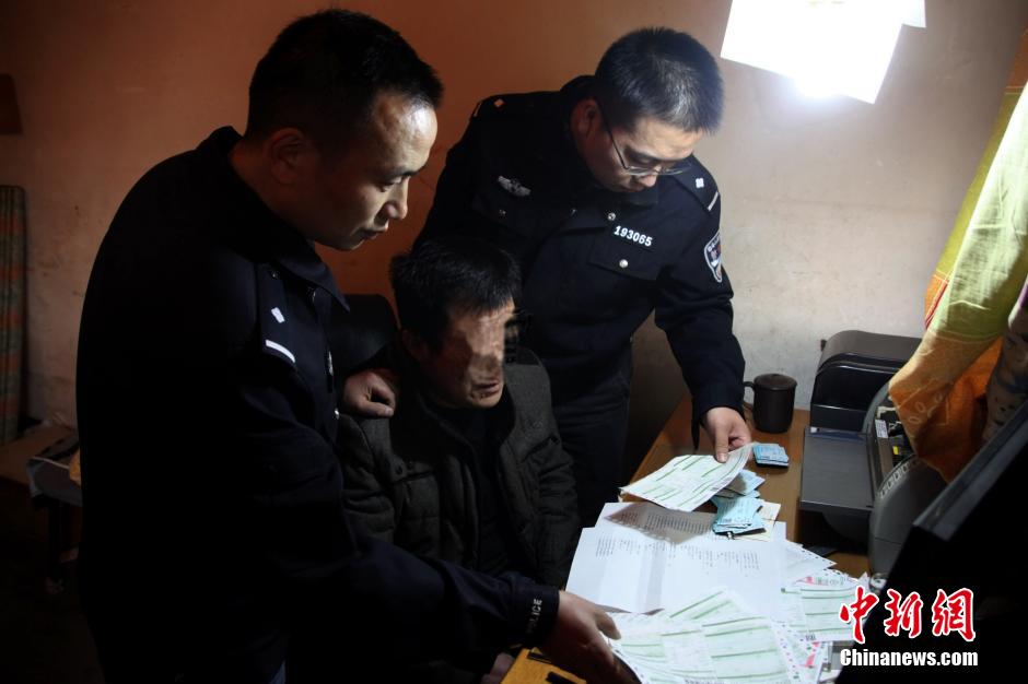 圖為抓獲犯罪嫌疑人（資料圖片）。