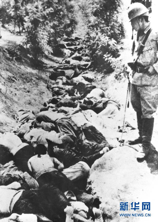 這是在南京大屠殺中被日軍殺害的中國同胞。