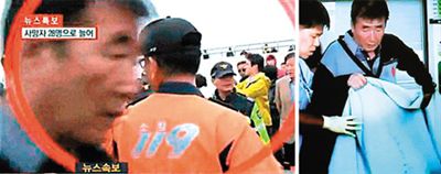 在乘客聽從船方指示待在船艙時，船長卻乘坐第一艘救援船逃離。