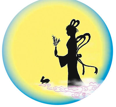 9月8日是中秋佳節(jié)，賞月則是一個(gè)必不可少的節(jié)目。盡管今年的中秋月是“十五的月亮十六圓”，但這并不影響人們的賞月之情。那么，如何更好地觀月、賞月、拍月呢？天文專家給公眾支招。