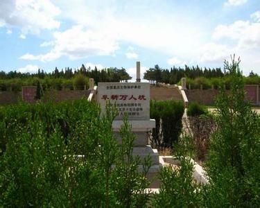 網(wǎng)絡(luò)曝光遼寧阜新“萬人坑”遺址遭到嚴重破壞，出現(xiàn)紀念碑損壞、館內(nèi)沒照明、遺骨散失等問題