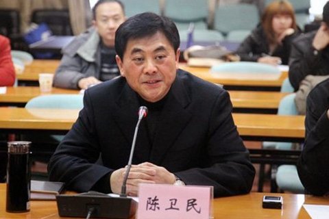 江西省原萍鄉(xiāng)市委書記陳衛(wèi)民。