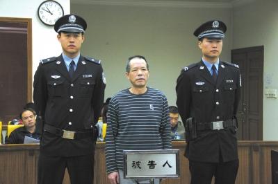 張曙光案宣判后，被告人蘇順虎在法庭上聽取宣判。法院供圖