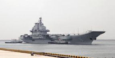 遼寧艦是我國(guó)海軍第一艘航母，新型航母將會(huì)比它更大更先進(jìn)。