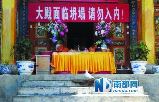 　照光寺在致歉微博中稱，該寺位于蒼山之上，年久失修，且沒有防火通道。