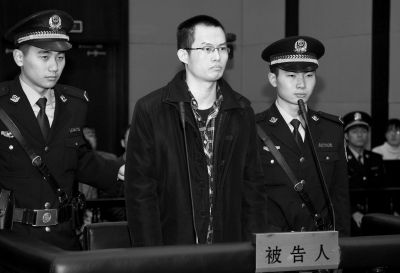 　12月8日，被告人林森浩在法庭上出庭。新華社發(fā)