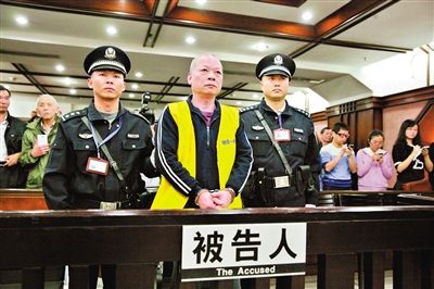 　昨日，廣州白云農(nóng)工商聯(lián)合公司原總經(jīng)理張新華被法院一審判處死刑?！稄V州日報》供圖