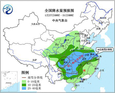 中央氣象臺預(yù)計，西北地區(qū)東部、華北西部、黃淮、江淮、江南、江漢及西南地區(qū)東部都將迎來雨雪天氣。從28日夜間開始，沿長江地區(qū)將由雨轉(zhuǎn)為雨夾雪或純雪飄落。