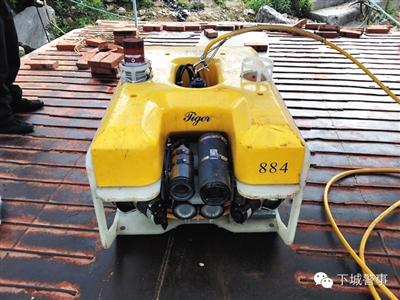 搜撈功臣：被稱為“老虎”的水下機器人，價格180萬元。