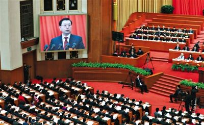 十二屆全國人大三次會議舉行第二次全體會議，全國人大常委會委員長張德江作全國人大常委會工作報告。