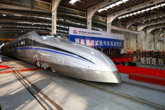南車更高速度試驗(yàn)列車，時(shí)速將超過500公里