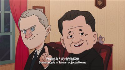 鄧小平動漫形象的設(shè)計者朱宇辰今年24歲，曾為溫家寶等領(lǐng)導(dǎo)人畫過漫畫。制片方供圖