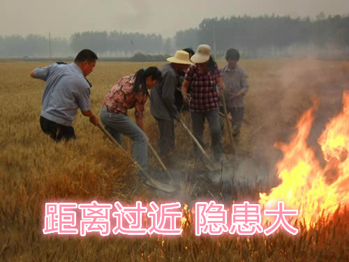 不要擠在一起打火：相互碰撞，容易誤傷；