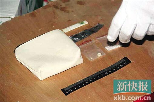 現(xiàn)場繳獲的毒品。