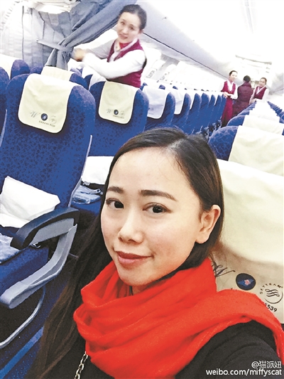 飛機上就一個乘客，張女士享受了“專機”待遇