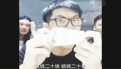 網(wǎng)絡(luò)神曲《江南皮革廠倒閉了》的歌詞，出自于不法商販以討薪民工身份營(yíng)銷的錄音