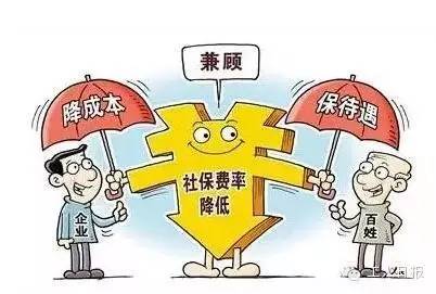 初步測(cè)算，采取以上措施每年可減輕企業(yè)負(fù)擔(dān)1000多億元。