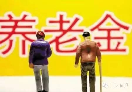 與你有關(guān)！三減三漲，你的收入將這樣增加