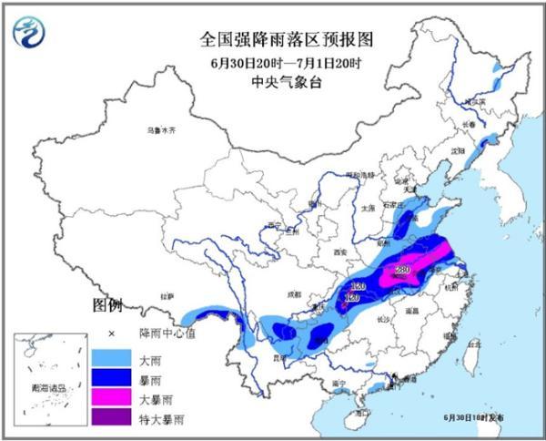 今年首個暴雨橙色預(yù)警：多地將現(xiàn)大暴雨