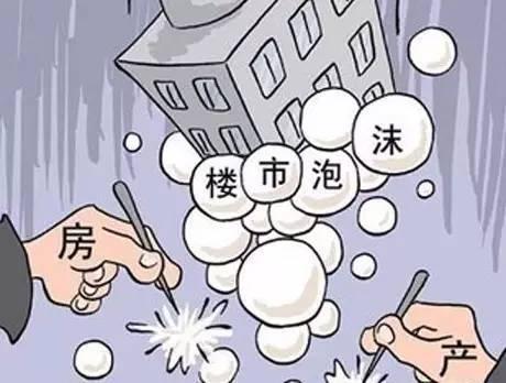 5105套！杭州限購前一天杭州新房、二手房成交破紀錄