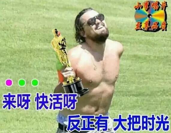 再次心疼村上10秒鐘。