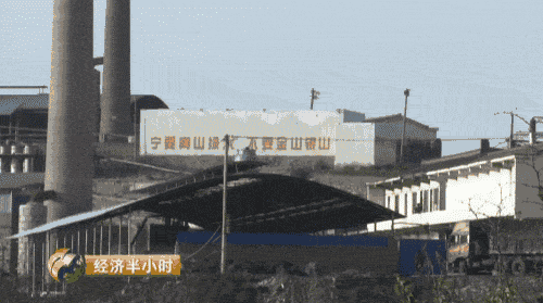 晉城市空氣質(zhì)量急劇下降，全山西省排倒數(shù)第一，并受到了環(huán)保部的通報(bào)批評，2016年7月18日至8月20日，山西省環(huán)保廳專門成立督察組對晉城市進(jìn)行了督察，村民們介紹，當(dāng)時山西省環(huán)保廳督察組實(shí)地檢查時，二硫化碳生產(chǎn)企業(yè)都停工了，但為期一個月的省級督察剛剛結(jié)束，這些本應(yīng)停產(chǎn)的企業(yè)一個個又開始了生產(chǎn)。