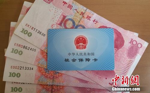資料圖。中新網(wǎng)記者 李金磊 攝